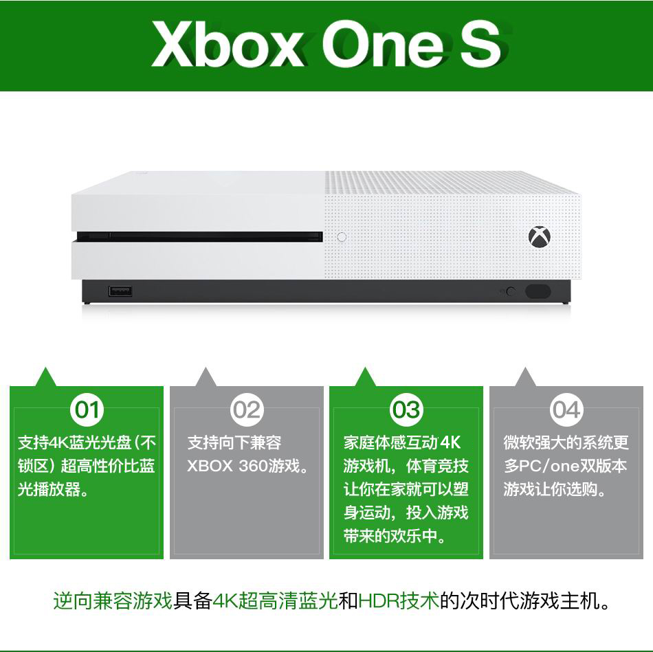 Xboxone xbox nhà của một người chủ nhà somatosensory X bảng điều khiển trò chơi scorpio để gửi nơi để tồn tại tay game