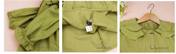 Chemise fille à manche longue - Ref 2085794 Image 15