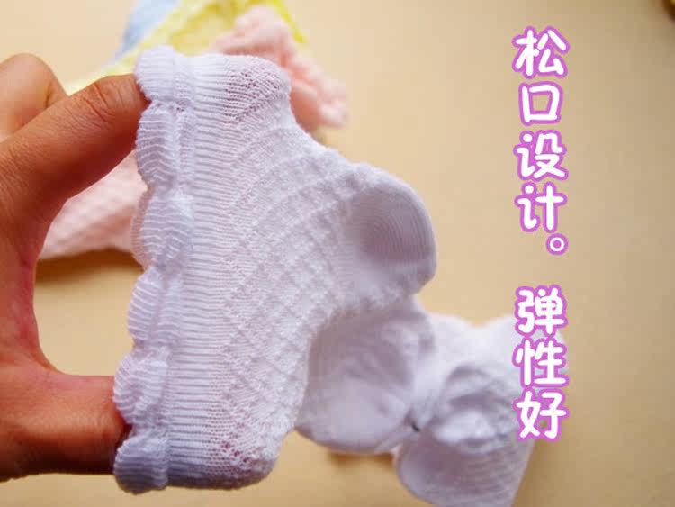 Chaussettes enfant - Ref 2107245 Image 11