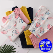 Bộ đồ ngủ nữ mùa hè bông hai mảnh Set ngắn tay áo bông Loose kích thước lớn Thin Trang chủ Quần áo mùa hè.