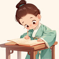 笔述者张良