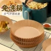Товары от 家易购精品百货家居