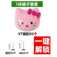 [Одеяное одеяло с одним кровати] КТ КОТ