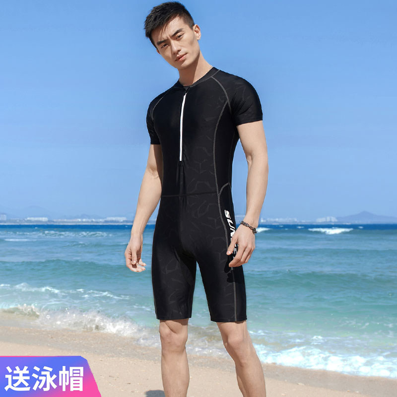Men's Jumpsuit Flat Angle Professional Training Black Short Sleeve Large Size Quick-drying sports Sunscreen Teen Student Swimsuit