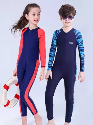 Boys and girls one-piece long-sleeved trousers sunscreen swimwear professional training