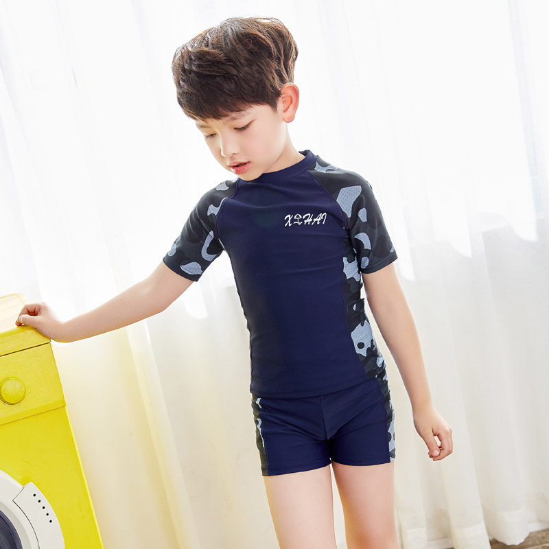 New children's swimsuit boys, children, small and medium-sized children, short-sleeved flat-angle swimming trunks set professional training swimsuit