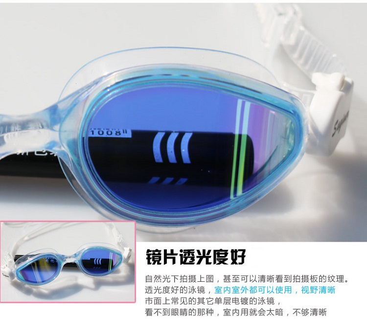 Kính mới 2019 Kính bơi HD chống nước và chống sương mù cho nam và nữ kính râm nhiều màu - Goggles mắt kính bơi phoenix