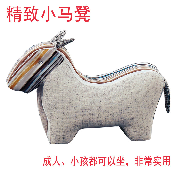 Creative personality Changing Shoes stool Home Sofa Stool small stool Sub-stool Bench Pony stool Stool Tea Table stool Bench Cloth stool