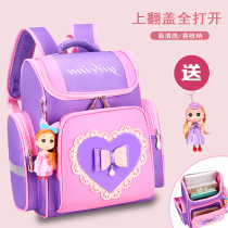 New school bags for female primary school students girls 123 to 6th grade lightweight childrens school bags female ridge protection to reduce the burden of space
