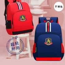 School bag elementary school boy backpack 1-3-4-6 grade children school bag girl backpack light British style