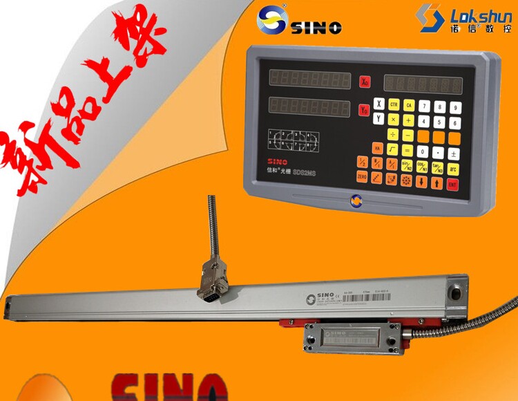 Guangzhou letter and grating ruler KA-300-920MM milling machine electronic ruler SDS2MS two-axis digital display table SDS6-2V