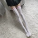 Белый розовый края бар