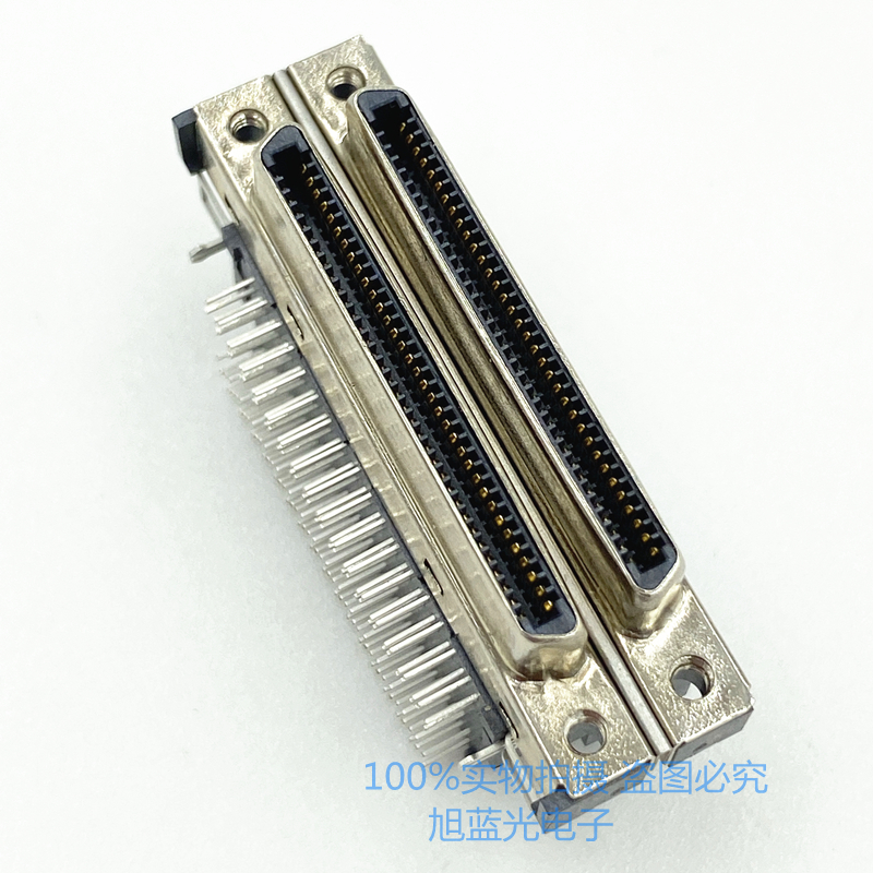 VHDCI68 Single-layer Female Adapter 90 Degree Plug-in Female Connector Description Image.This Product Can Be Found With The Tag Names 68 vhdci connector, Degree scsi connector, Male scsi connectors, Scsi cable adapters, Vhdci male connector