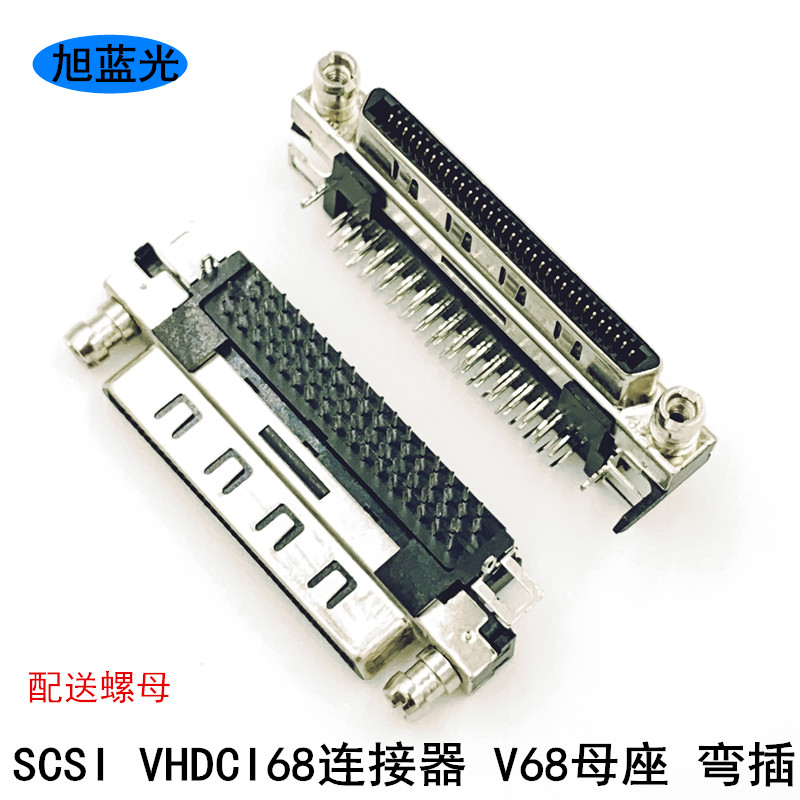 SCSI connector VHDCI68 female V68 female bent 90 degree VHDCI connector V.68 solder plate