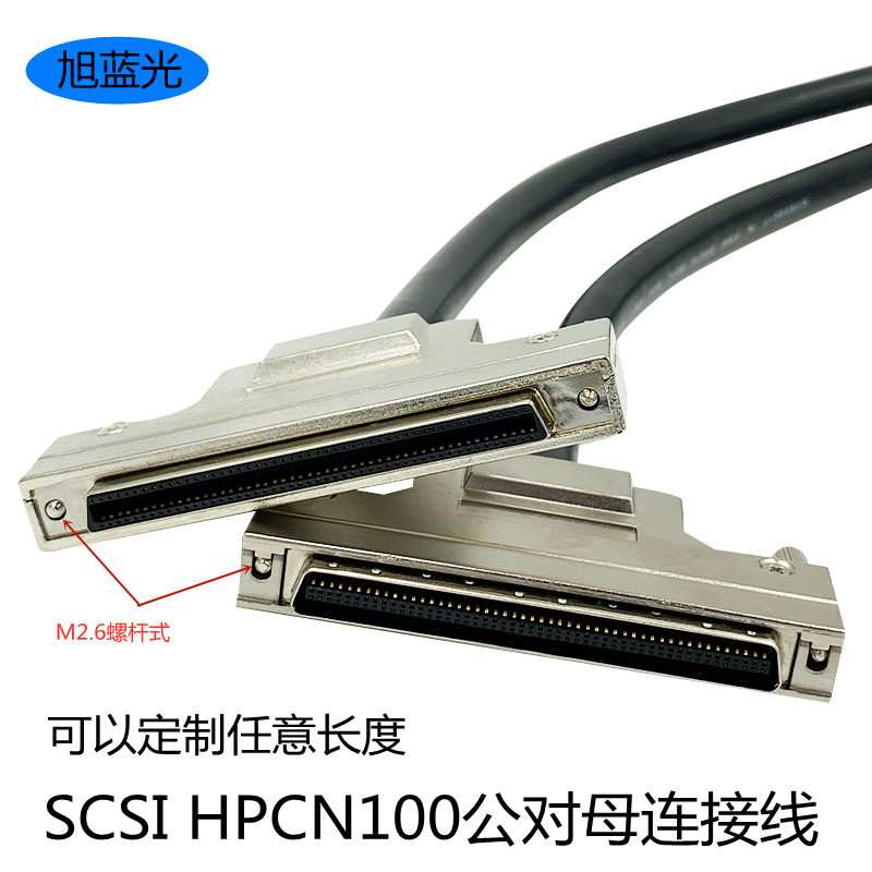 Scsi Line Youth Pci-1753 Cable Scsi Hpcn100 Male to Female Male to Male Female to Female Connecting Cable Scsi Line Youth Pci-1753 Cable Scsi Hpcn100 Male to Female Male to Male Female to Female Connecting Cable