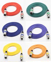 Balanced Cannon audio microphone Xlr male-to-female extension cable Microphone mixer audio cable color cable 2 meters