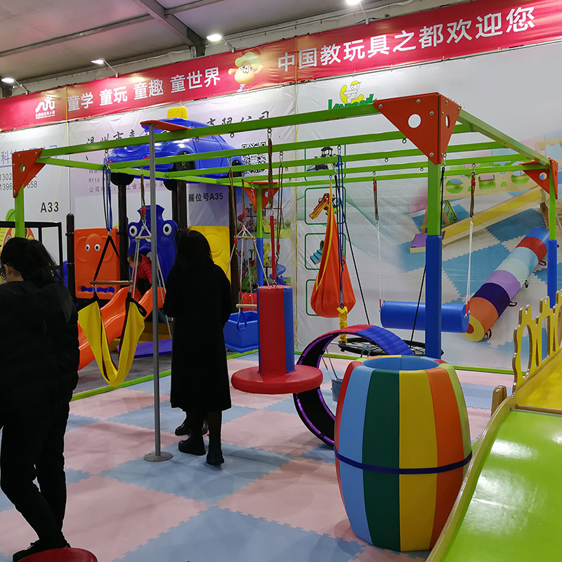 Suspension Cable SWING Sensory Integration Training Equipment Kindergarten Children Indoor Body Suitable for baby Soft climbing Toys