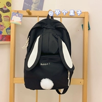 Черная одиночная сумка без аксессуаров