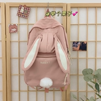 Розовая обновленная версия высокой плотности утолщенной армии с одной сумкой без аксессуаров