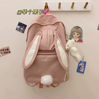 Розовые румяна