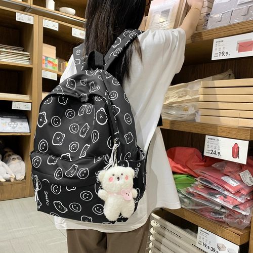 Ранец, летняя свежая сумка, школьный рюкзак подходит для мужчин и женщин, в корейском стиле