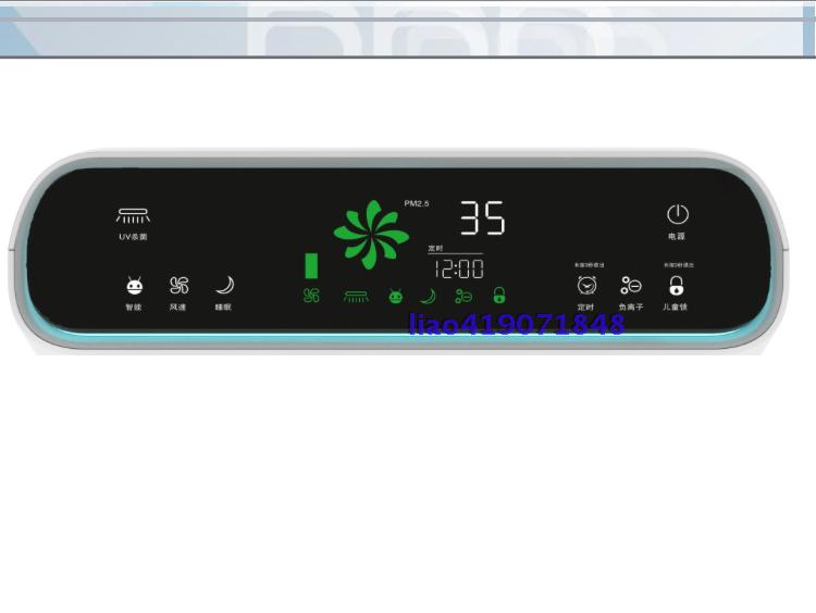 máy lọc không khí kc-j50-h Poly gạo hiệu suất cao máy lọc không khí ion âm chống sương mù formaldehyd máy lọc không khí bù ẩm sharp