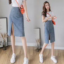 2020 Summer and Autumn New High waist slim long denim skirt skirt children Sexy a-shaped hip skirt