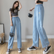 Tencel denim wide leg pants womens high waist nine points students wild 2020 Summer thin hanging loose casual straight pants