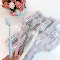 Bring up travel toothbrush toothpaste travel kit Japanese unprinted same macaron fine soft hair cleaning Universal