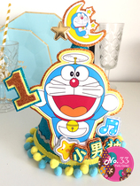 33 Love Party Doraemon birthday hat baby banquet dress up supplies can be customized name age Oh
