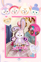 33 New Star Dulu ballet Rabbit birthday hat can be customized name and age