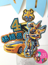 Bumblebee theme party supplies Transformers birthday cap can be customized name and age