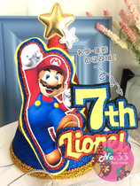 33 Love party Mario birthday hat can customize name age