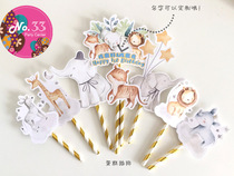 Mori baby banquet decorations new baby elephant cake card customization exclusive protagonist birthday hat theme listing