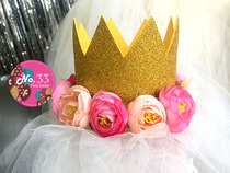 Birthday Crown party supplies customization