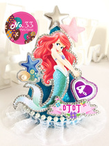 New Mermaid Princess Birthday Hat Ariel Birthday Hat Customized Childrens Party Supplies Exclusive Customization