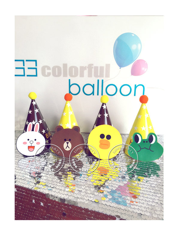 Brown Bear and Nanny Rabbit Series Birthday Guests Hat Party Festival Dress Dress