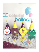 Brown Bear and Kony Rabbit Series Birthday Guest Hat Party Festival Dress Up Supplies
