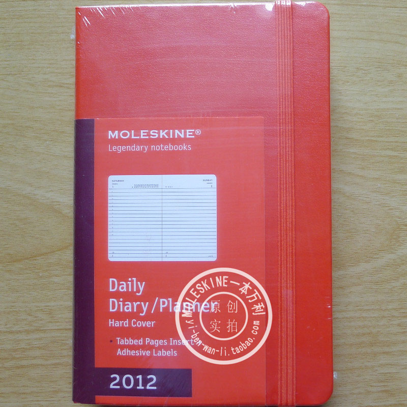 MOLESKINE2012 years of red hard cover diary journal notebook pocket type of discount on discount-Taobao