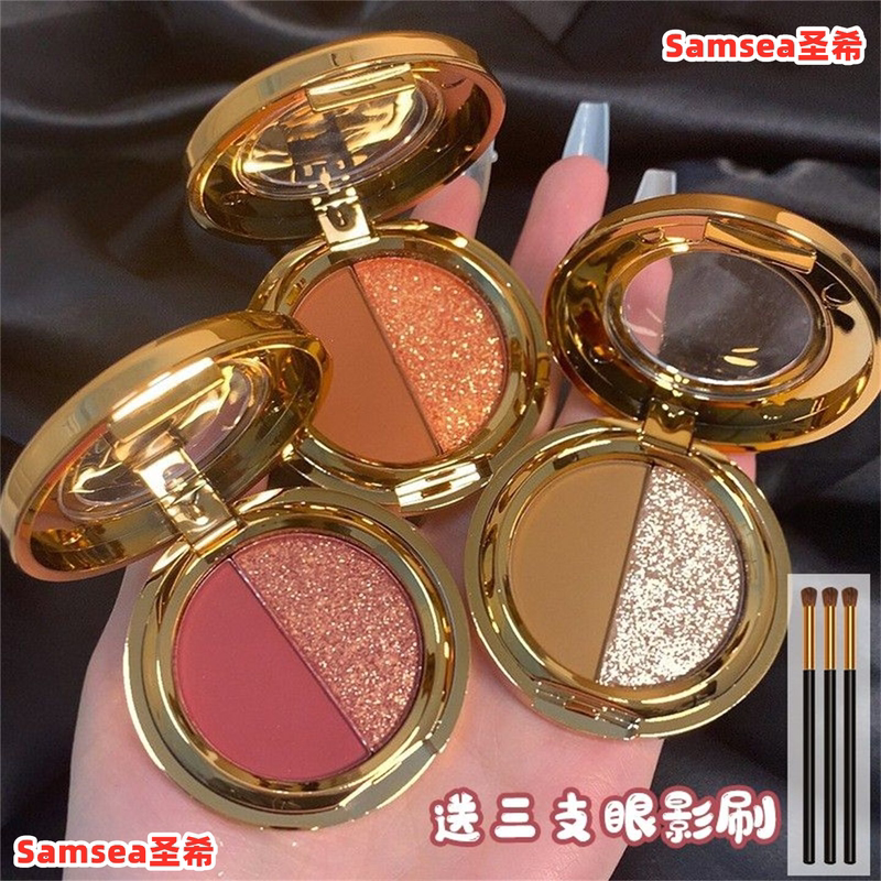 Saint Xi Two-Color Eyeshadow Palette 2026 New Trendy Earthy Pumpkin Color Orange Highlighter 3D Lazy Eyeshadow