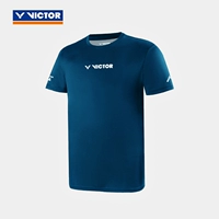 T-Bac2501/M Monaco Blue