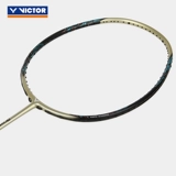2023 Новый аутентичный Victor Shengli Badminton Racket Nano 7 Single Shot 7SP модернизированный контроль версий DX Наступление и оборонительный