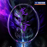 Dragon Tooth Blade II 3U