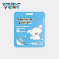 VS-63CS Am White/Hawaii Blue