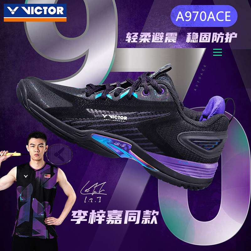 Authentic Victor Victory Badminton Shoes Professional Shock-Absorbing Victor Lee Zii Jia Same Model Badminton Shoes A970Ace Authentic Victor Victory Badminton Shoes Professional Shock-Absorbing Victor Lee Zii Jia Same Model Badminton Shoes A970Ace