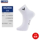Женская SK245A белая