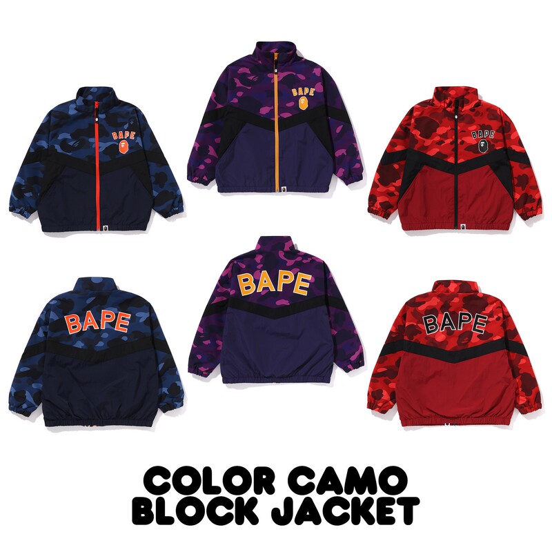 [Domestic Stock] Authentic Japanese Trendy Brand Bape Children's Clothing Ape Camouflage Patchwork Stand-Up Collar Zipper Jacket Coat