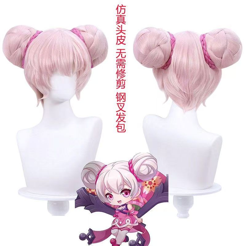 Honor of Kings Xiao Qiao Original Skin Cosplay Wig, Braided Hairpiece, Realistic Scalp Top, High-Temperature Fiber Rose Net