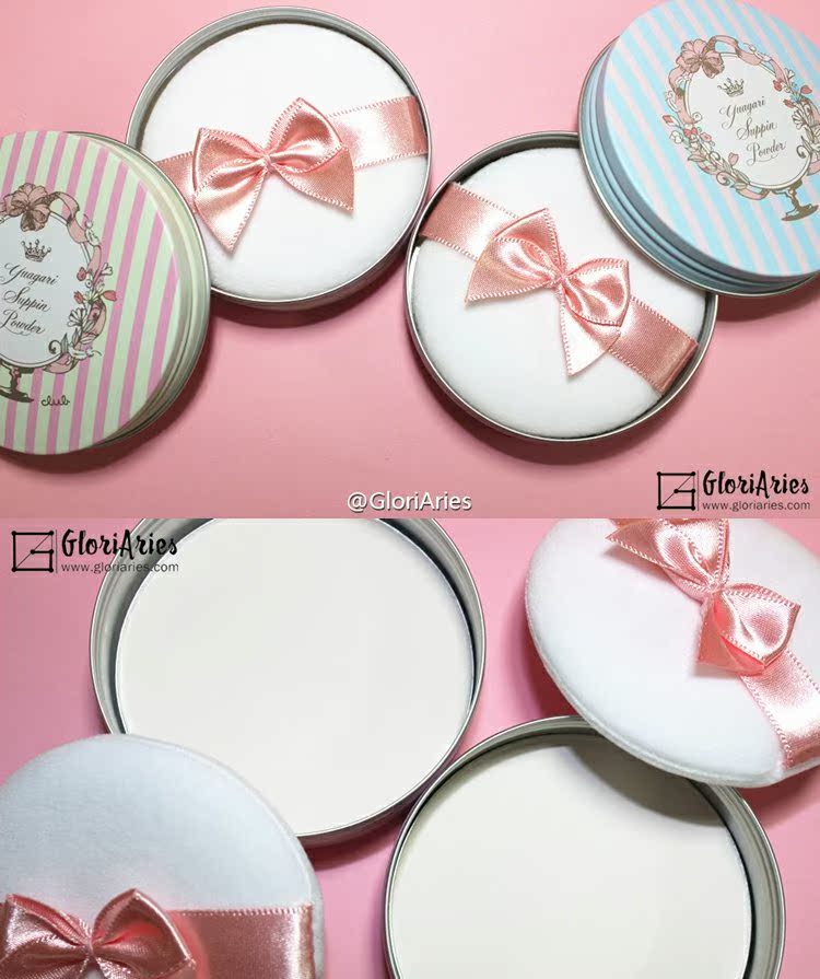 [包邮] Japan CLUB tắm liền ngay đêm mật ong bột 26g dưỡng ẩm chăm sóc da kiểm soát dầu không cần tẩy trang phấn phủ maycreate