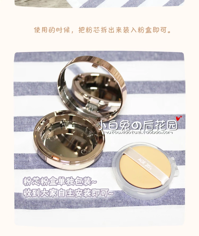 [] Chiết xuất nước cao tới 68%! Age20 "> <loại đầu vào = color control cc cream